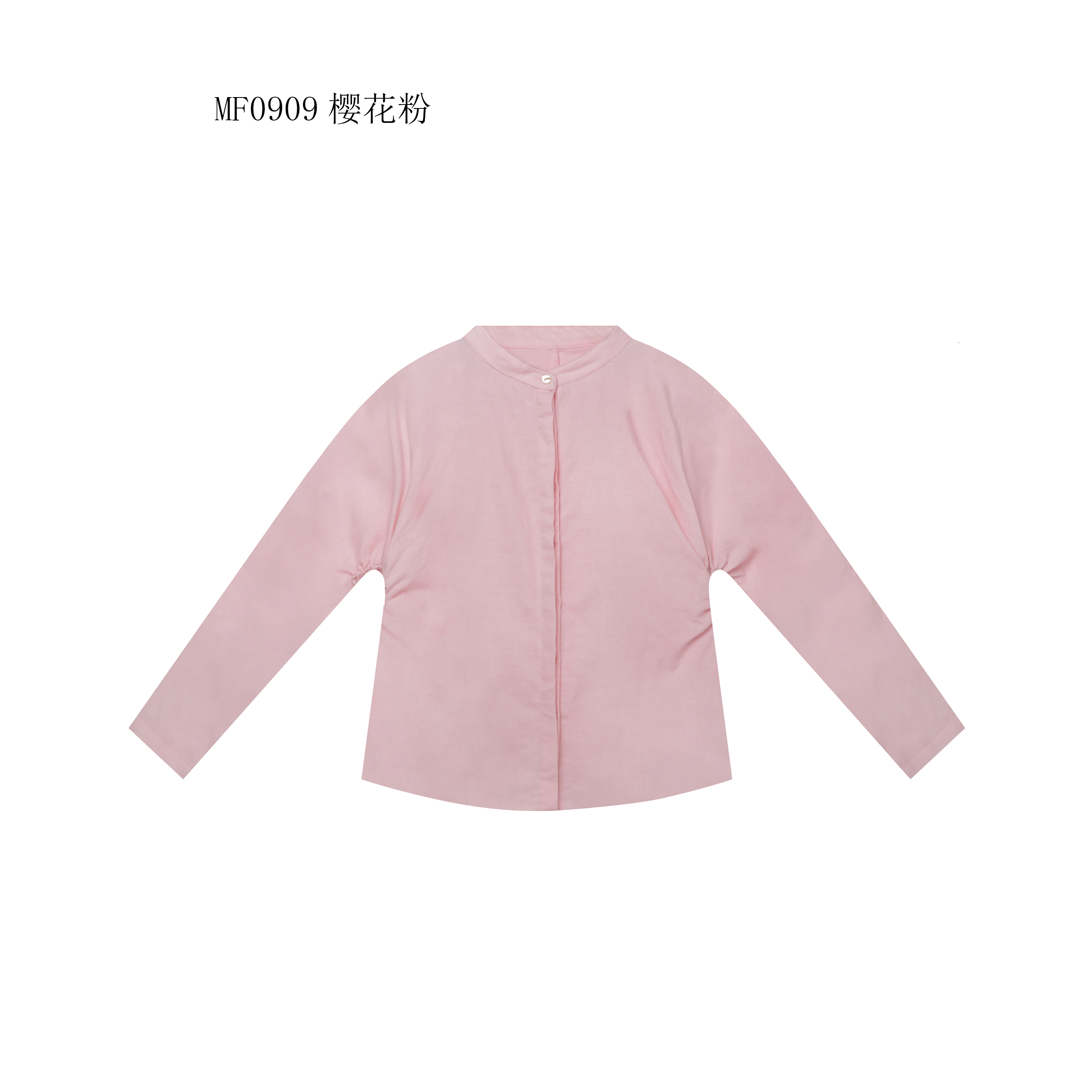 【麻訪家】MF0909樱花粉文艺简约宽松休闲百搭长袖开衫上衣