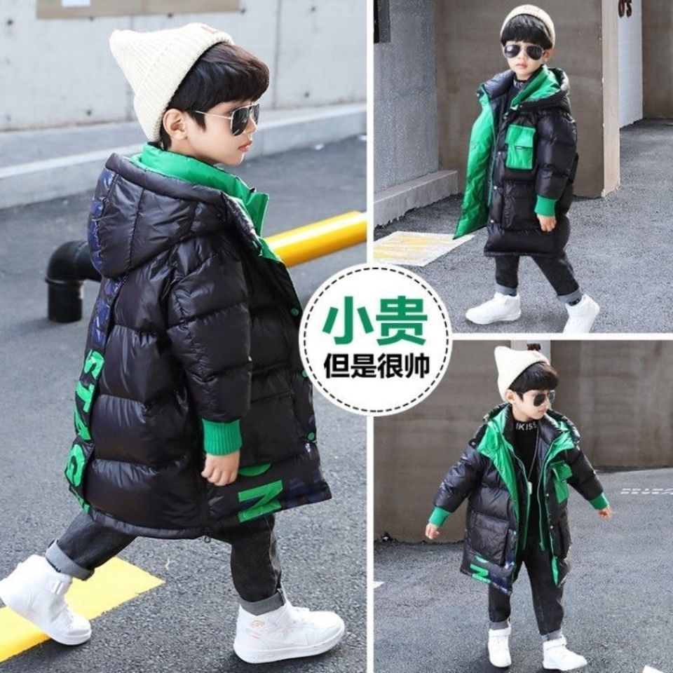 波司登童装男童冬装羽绒服2023新款中大儿童6加厚羽绒服外套8洋气