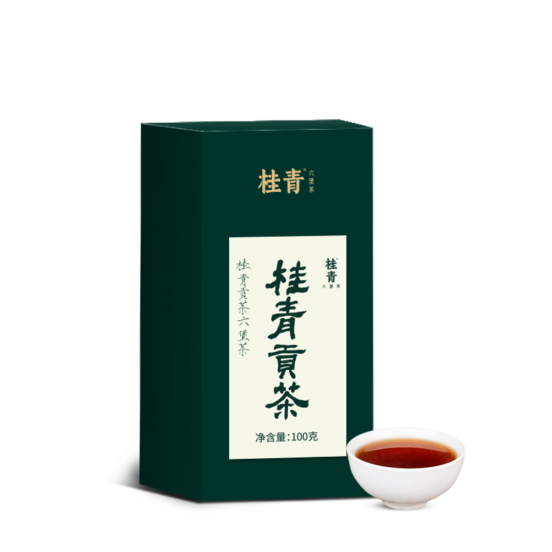 2018年桂青贡茶黑茶浓醇花香梧州六堡茶茶叶小师姐评茶828尊享