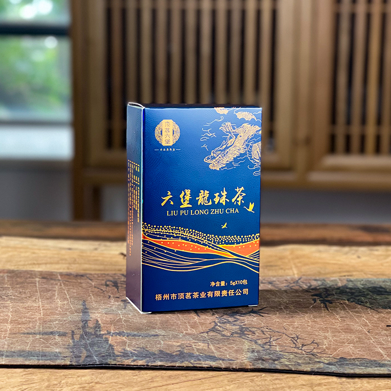 【虫屎茶】六堡茶龙珠小师姐评茶养生推荐