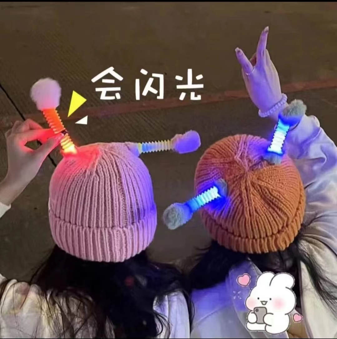 发光毛线帽子卡通可爱搞怪发光帽子触手可伸缩搞怪潮流针织帽子