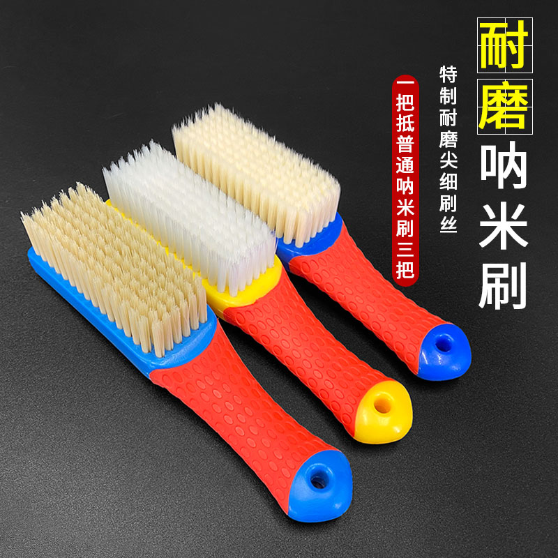 文玩刷子耐磨不掉渣细尖杜邦丝核桃金刚菩提子清理打底抛光刷子