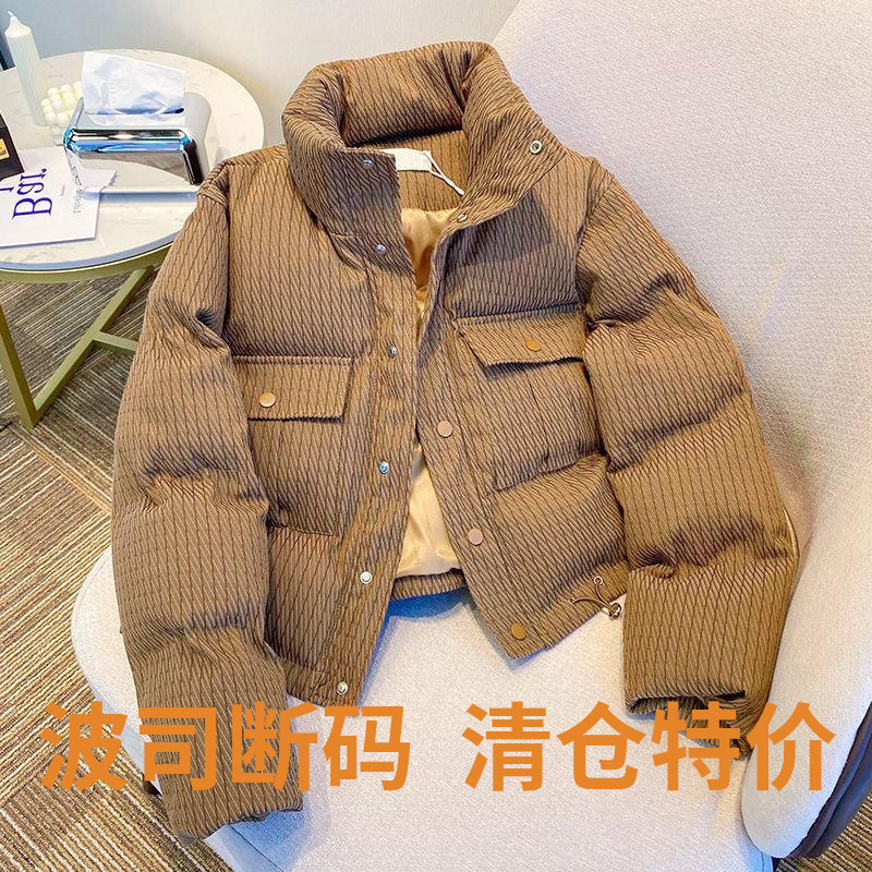 波司登2023年新款羽绒棉服女冬短款韩版羽绒服感棉袄小个子面包服