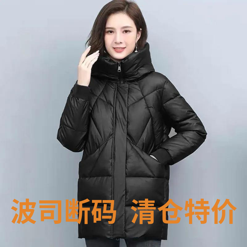 波司登连帽羽绒服女中长款2022冬装时尚新款加厚棉袄大码韩版保暖