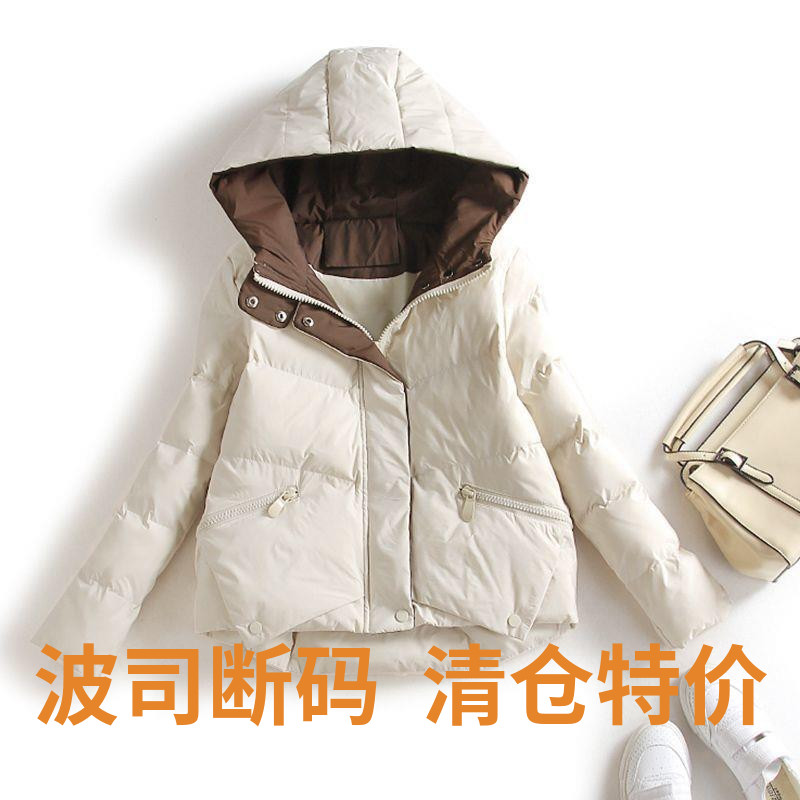 波司登爆款棉服女年新款短款减龄小棉袄外套小个子羽绒服女冬羽绒