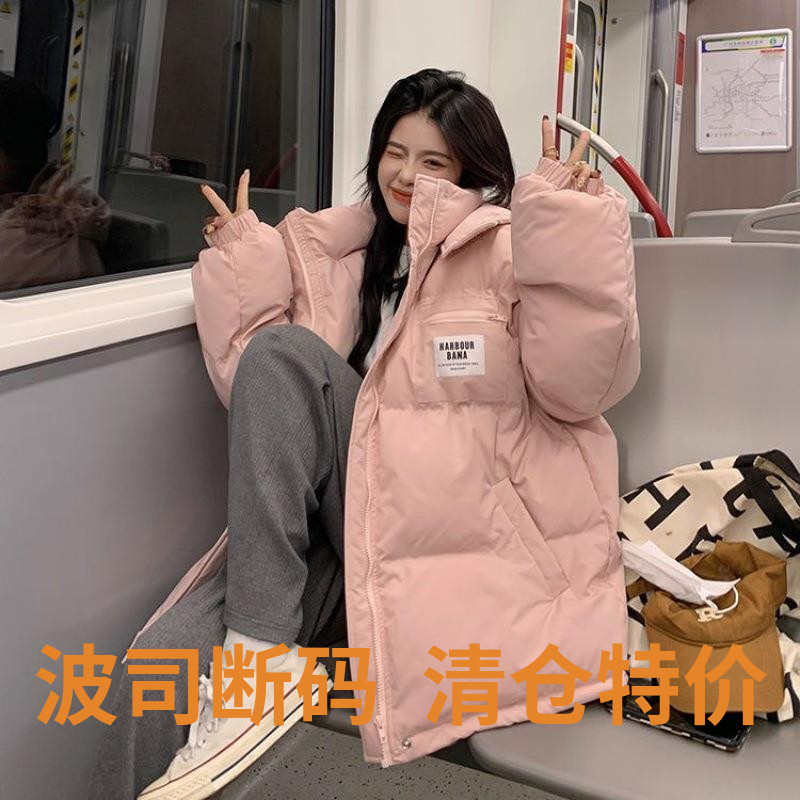 波司登日系连帽加厚面包服羽绒服女2023冬季新款学生宽松棉袄外套