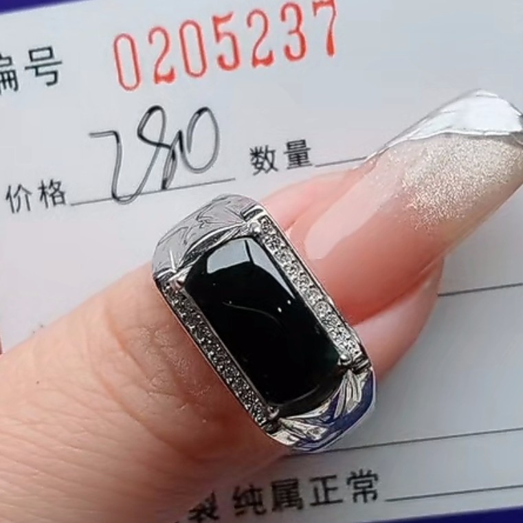 天然翡翠活口男戒