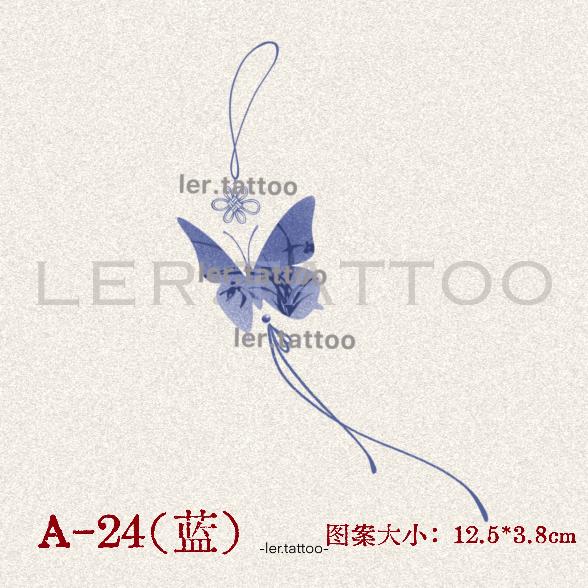 ler.tattoo｜新中式｜彩色纹身贴｜循庄问蝶(蓝)｜全店5张包邮