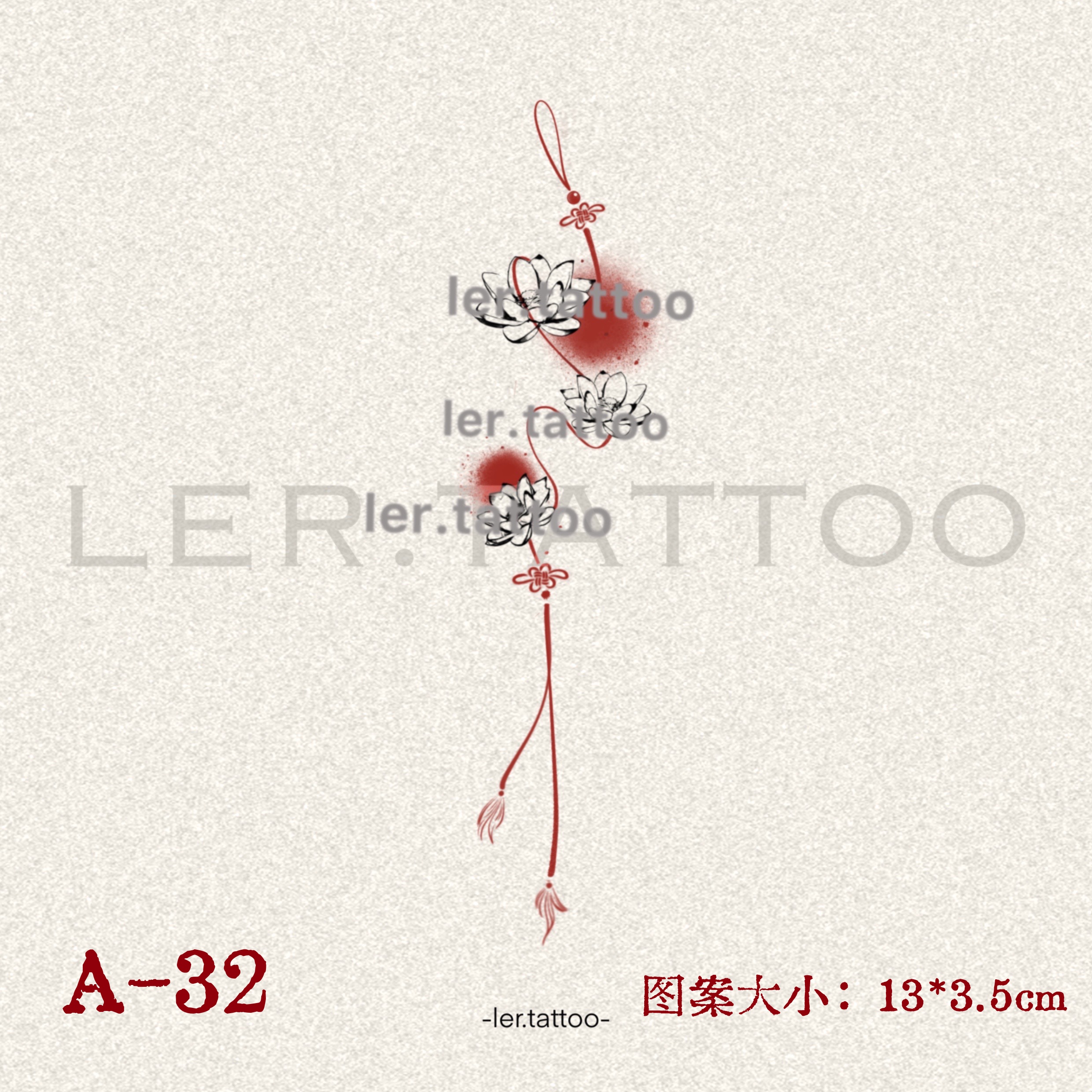 ler.tattoo｜新中式｜彩色纹身贴｜荷｜5张包邮