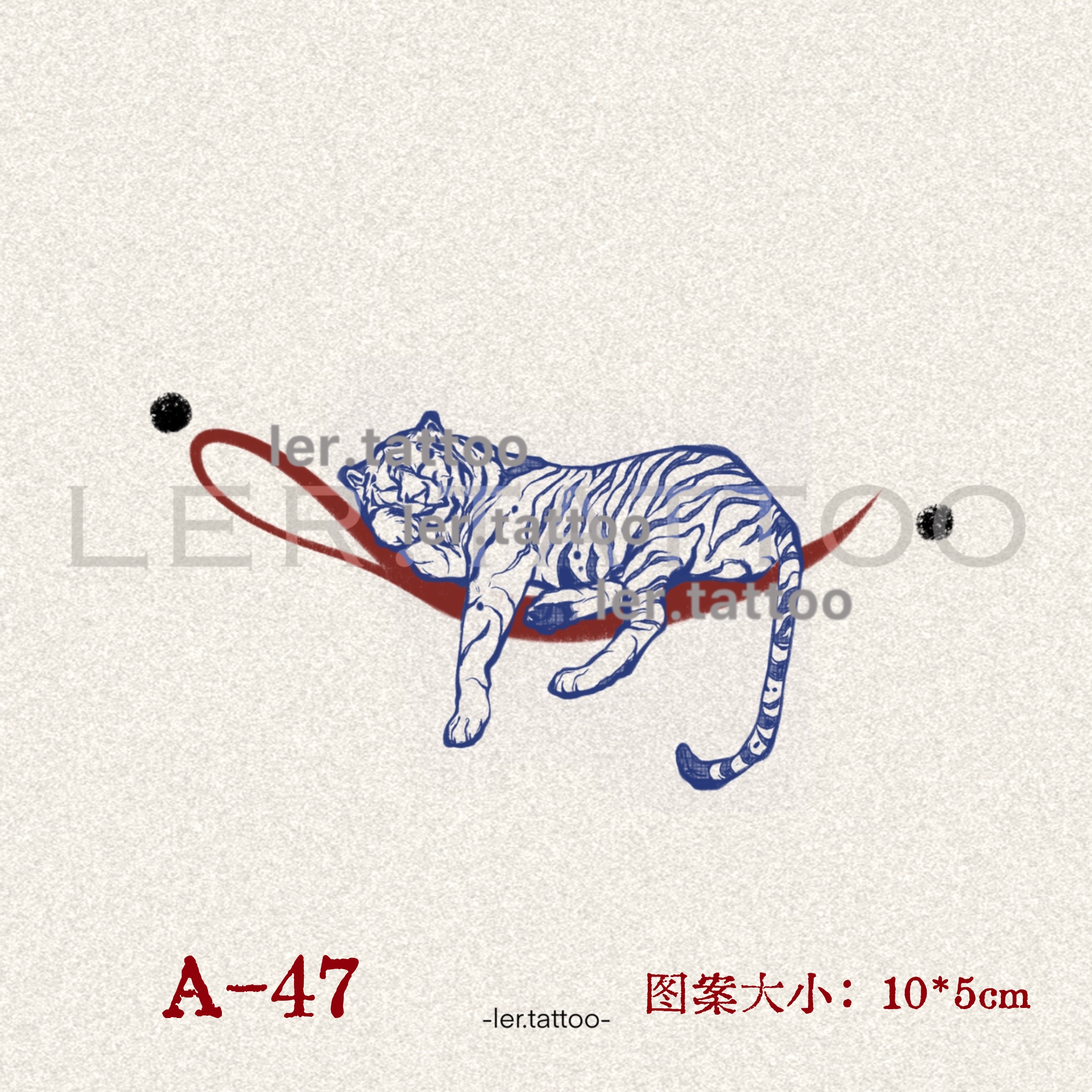 ler.tattoo｜新中式｜彩色纹身贴｜虎A-47｜5张包邮