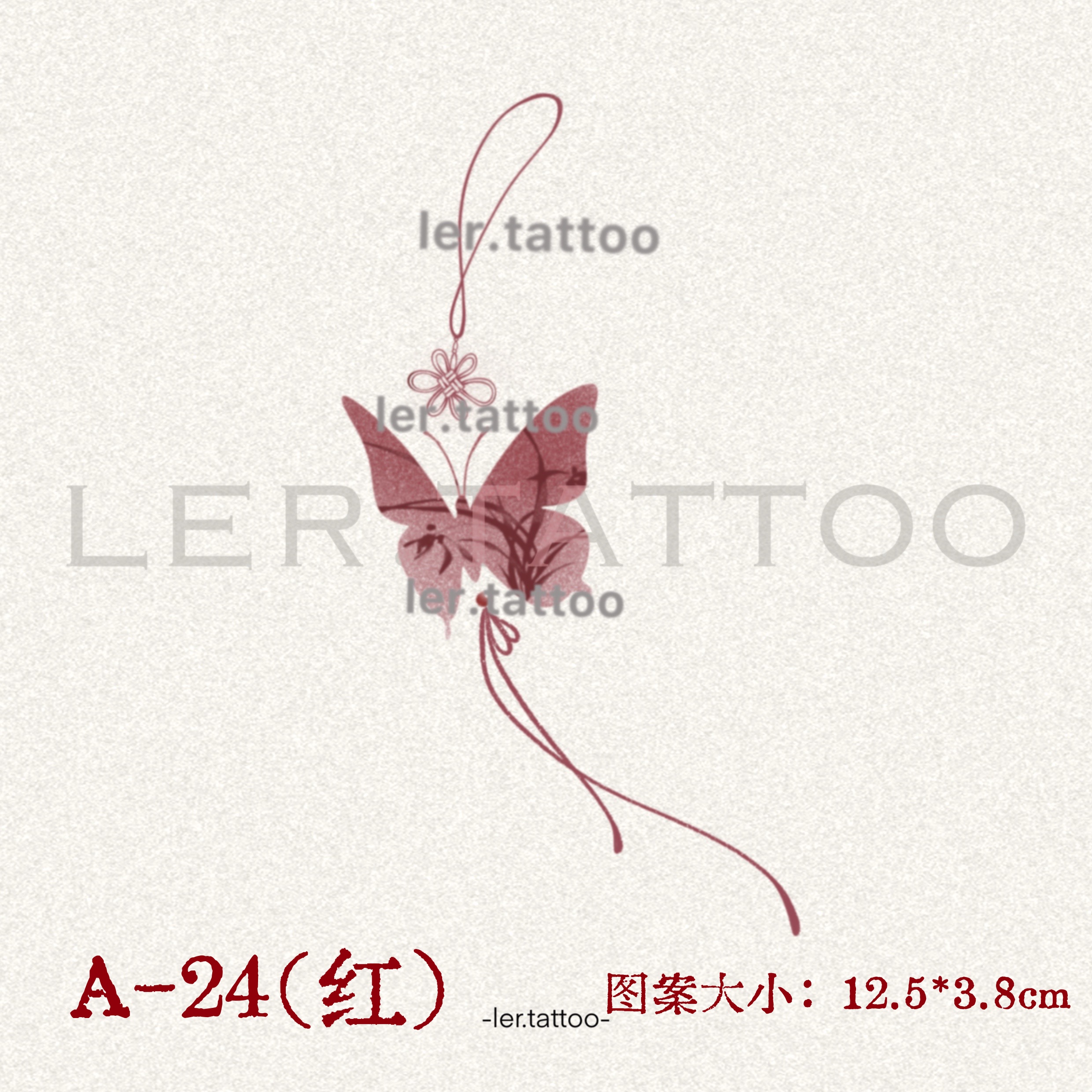ler.tattoo｜新中式｜彩色纹身贴｜循庄问蝶(红)｜全店5张包邮
