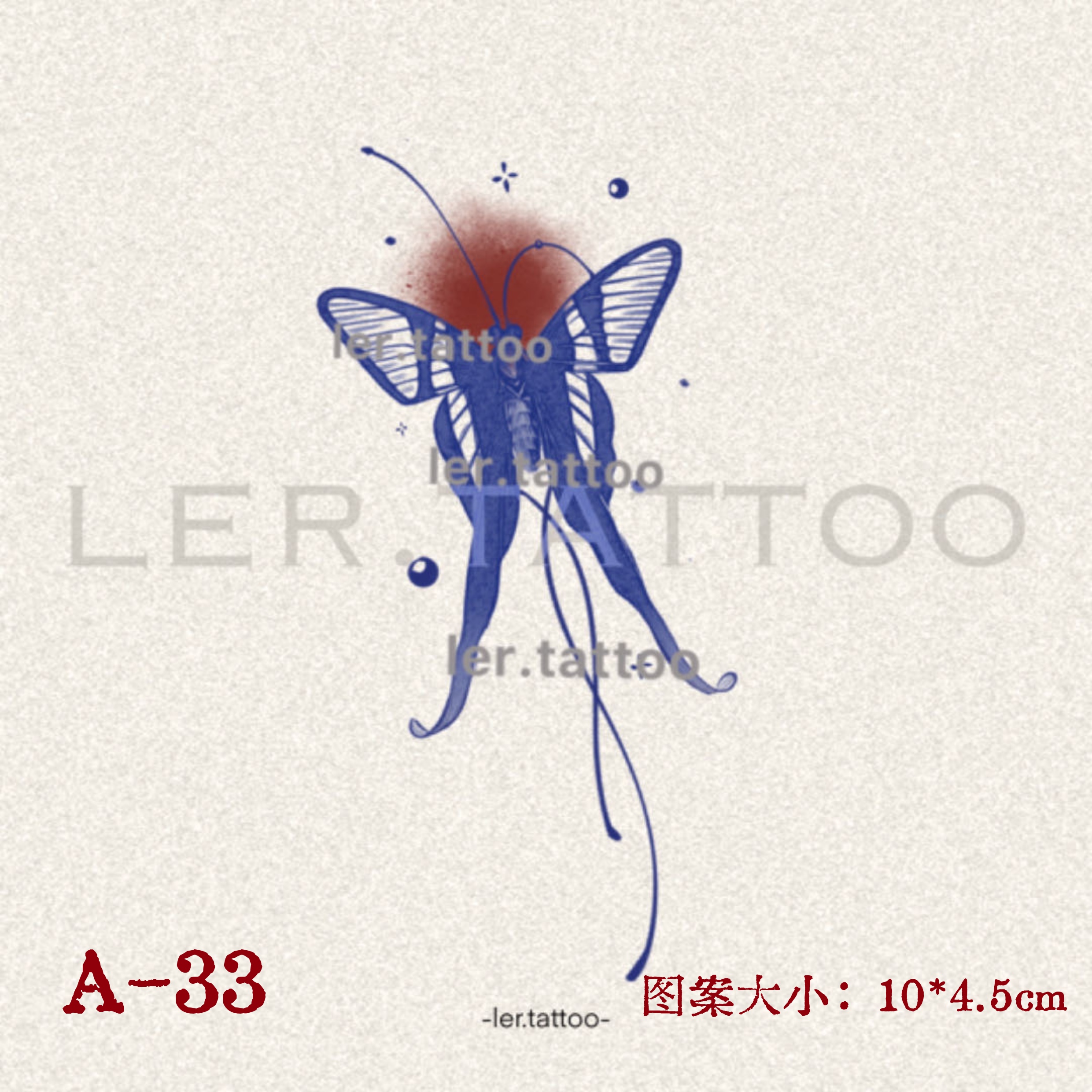 ler.tattoo｜新中式｜彩色纹身贴｜岁尾蝶｜5张包邮