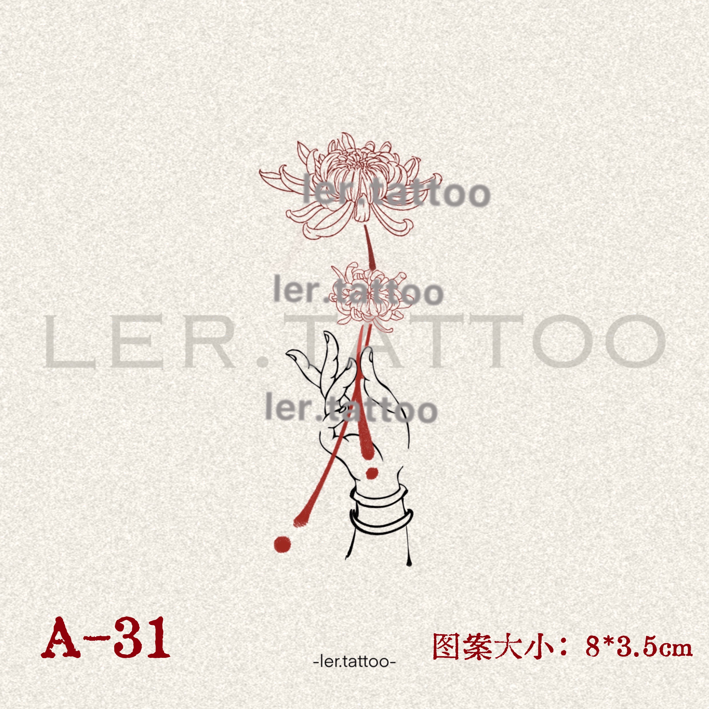 ler.tattoo｜新中式｜彩色纹身贴｜菊|5张包邮