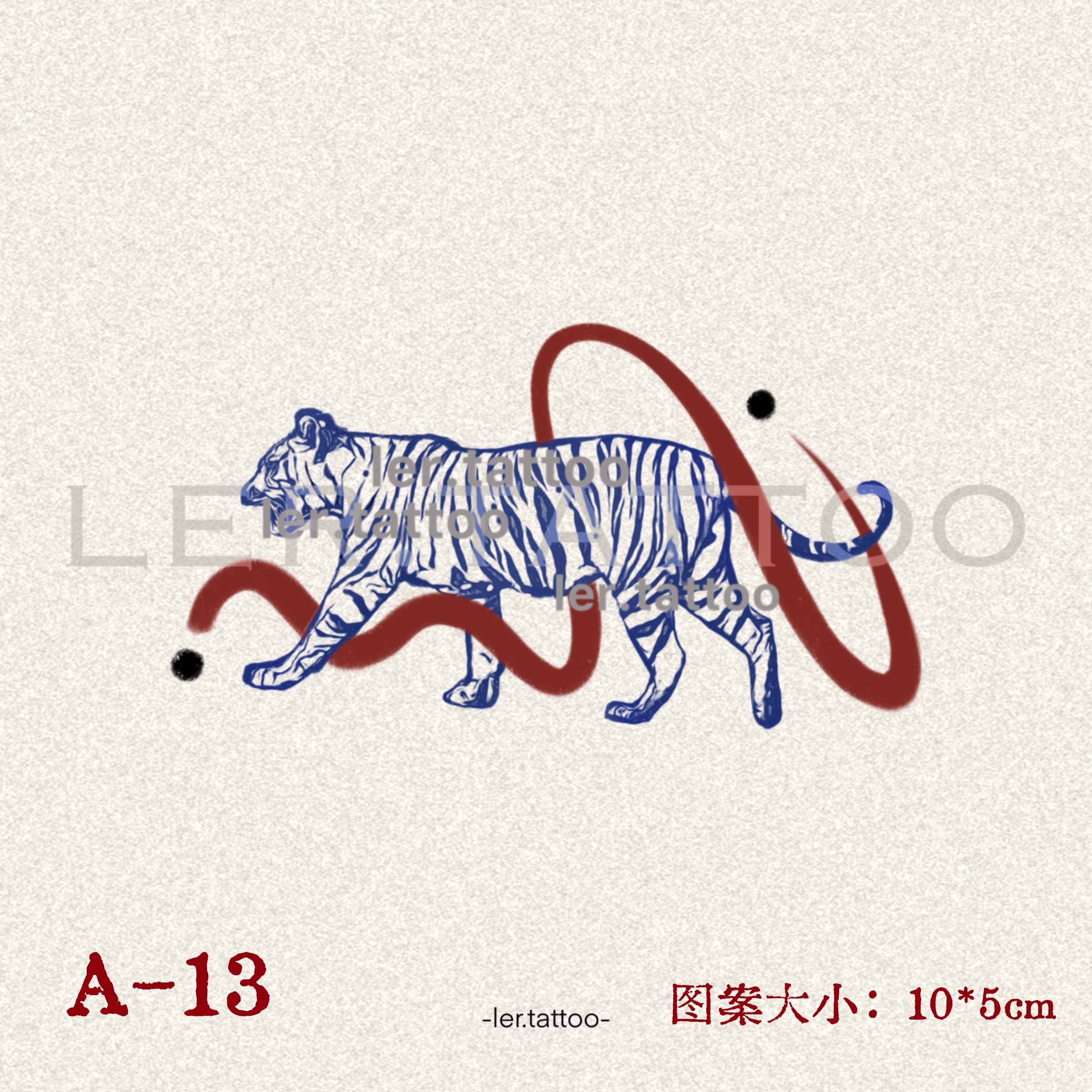 ler.tattoo｜新中式｜彩色纹身贴｜寅虎|5张包邮