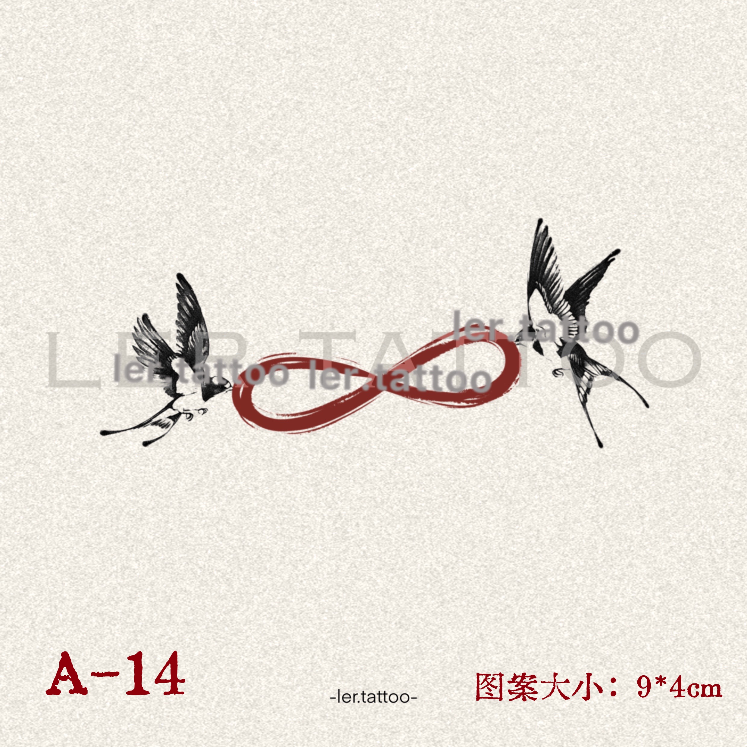 ler.tattoo｜新中式｜彩色纹身贴｜无尽的自由｜5张包邮
