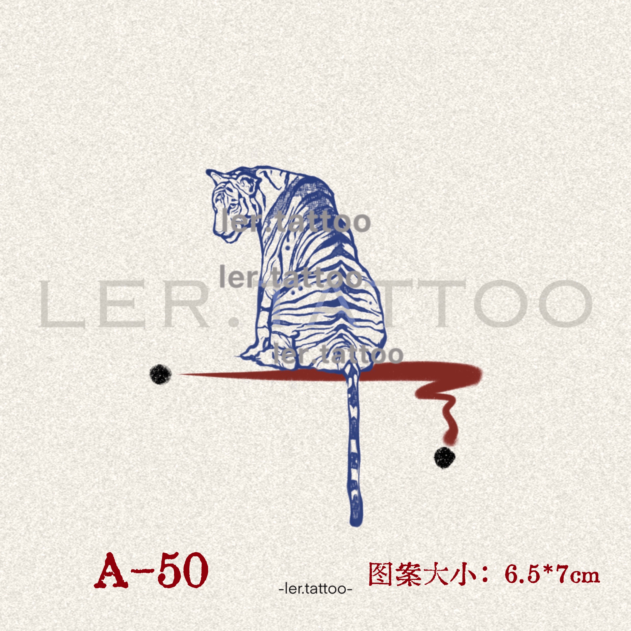 ler.tattoo｜新中式｜彩色纹身贴｜虎A-50｜全店5张包邮