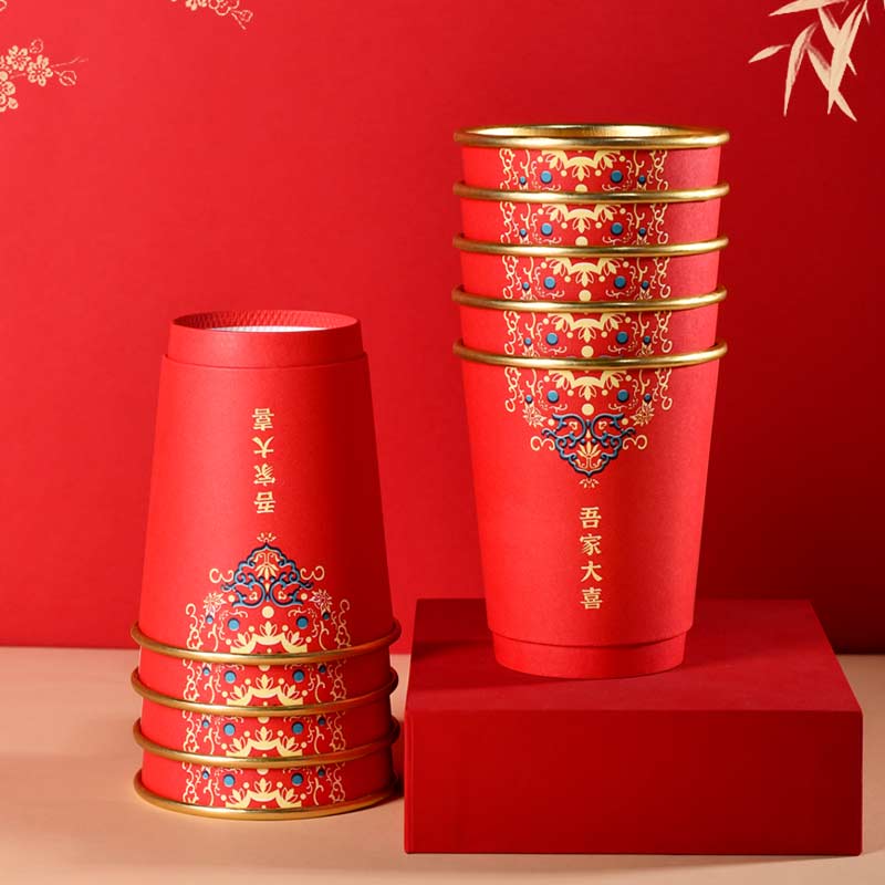 婚礼金箔色双层中空纸杯一次性杯子加厚喜杯结婚酒席新人敬茶杯子
