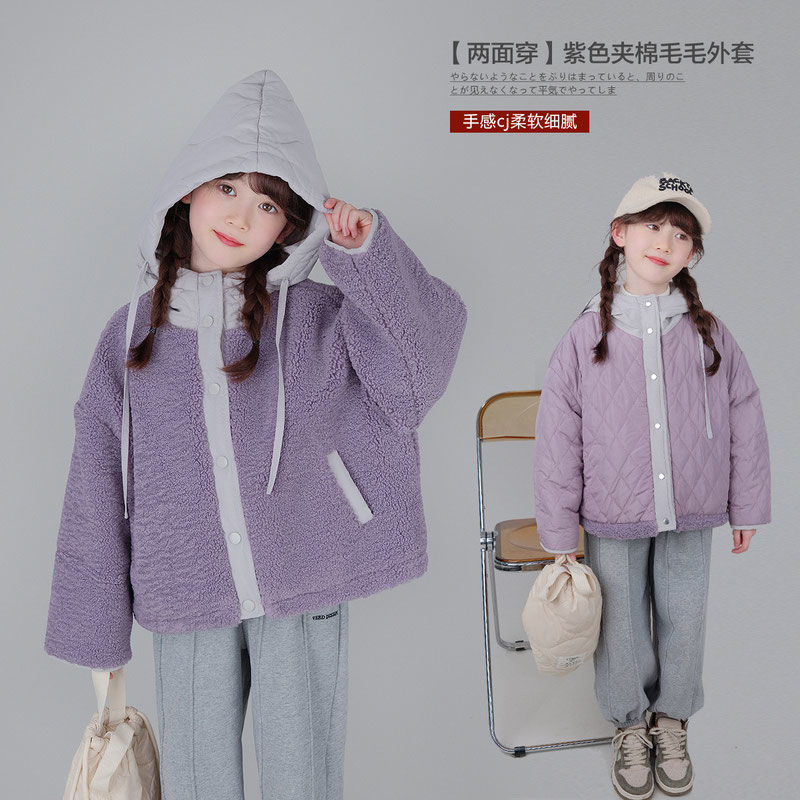 女童羊羔毛外套2023秋冬新款儿童洋气羊羔绒夹棉加厚两面穿外衣潮