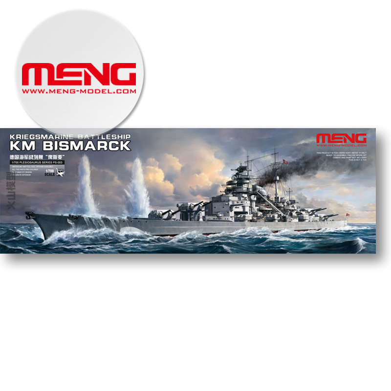 √ 英利 MENG拼装模型 1/700 德 战列舰“俾斯麦” 免胶分色 PS-003