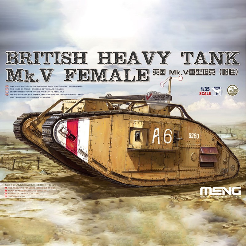 √ 双十二特惠 MENG模型 1/35 一战英国Mk.V重型坦克(雌性) TS-029