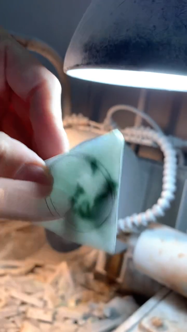 【闪购商品】定制翡翠未镶嵌包工