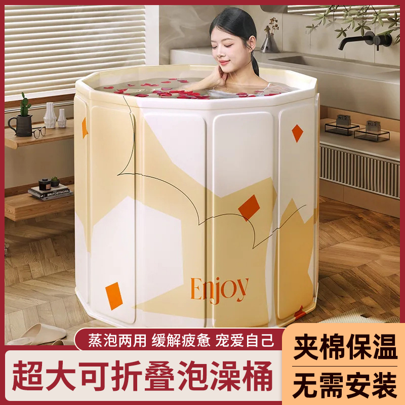 可折叠洗澡桶宝宝全身浴桶沐浴桶家用儿童游泳桶泡澡桶