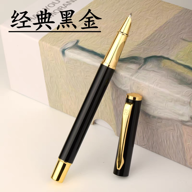 永生钢笔包尖 美工纯钢材质