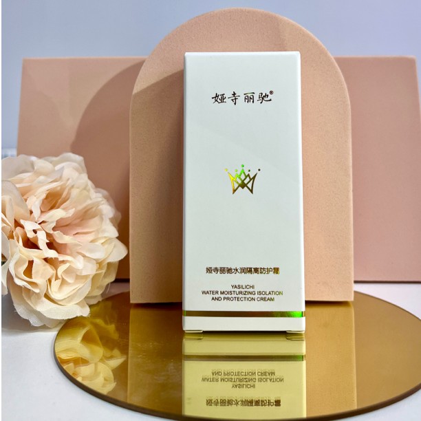 娅寺丽驰水润防护霜