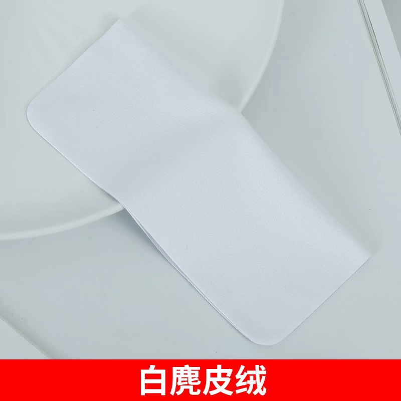 源头工厂白色 灰色米色鹿皮绒超细纤维海岛丝镜布可定制LOGO