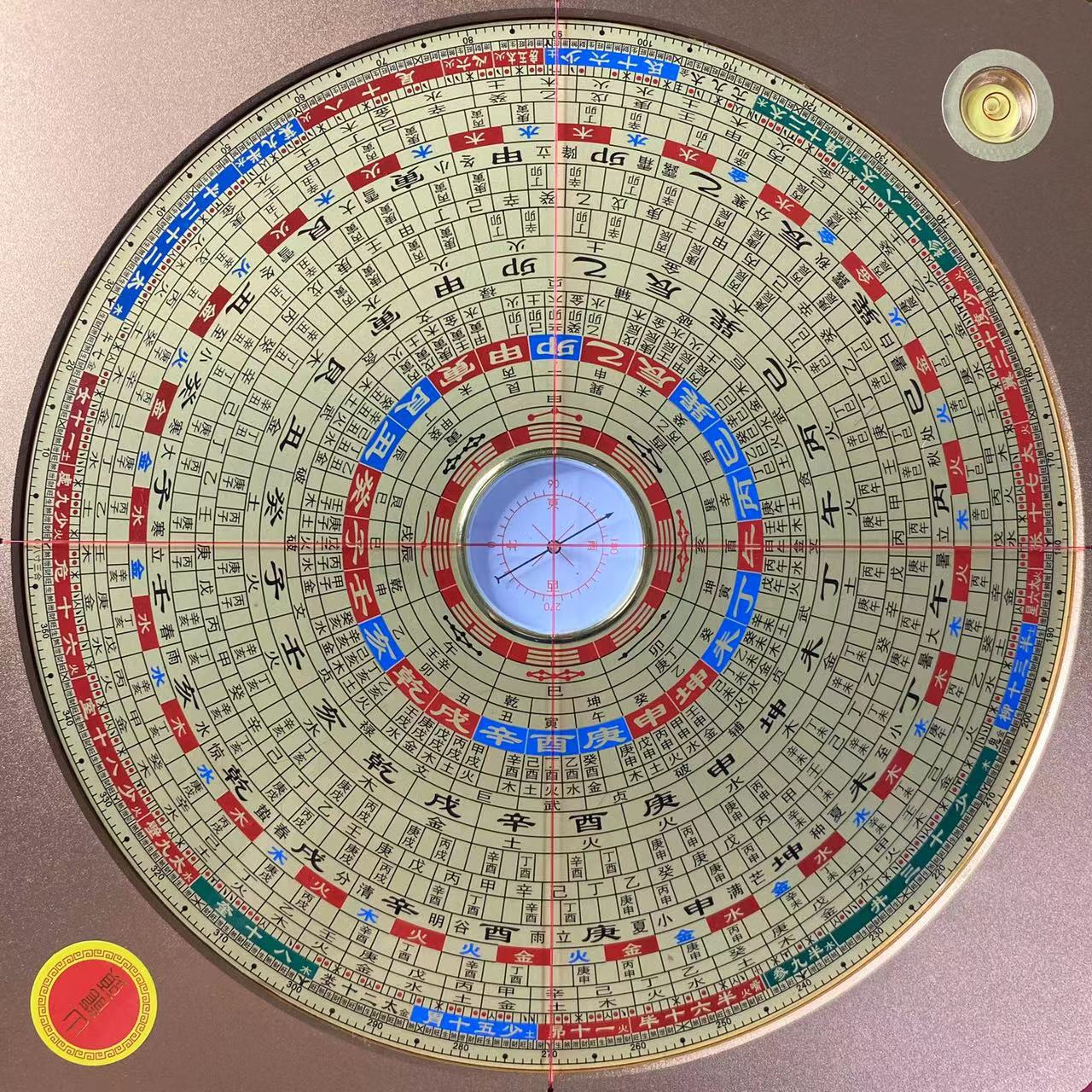 崇道堂铝镁合金8寸三合/综合/三元铜面罗盘（金色）