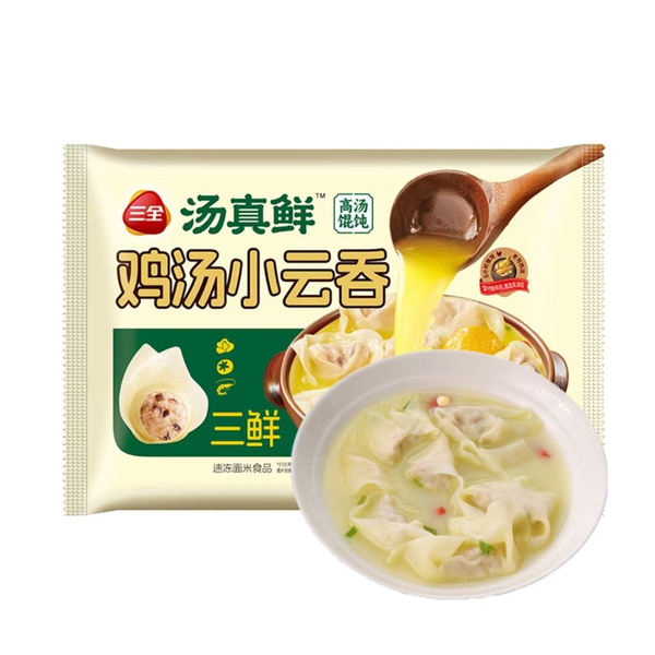 三全珍味三鲜玲珑小云吞 400g
