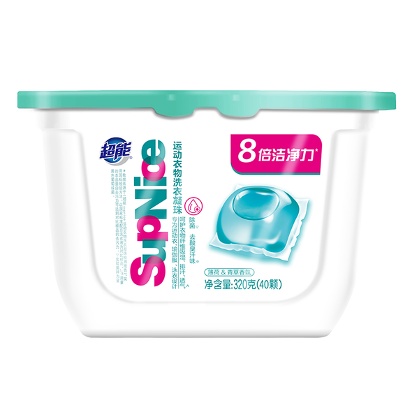 超能supnice运动衣物洗衣凝珠(40颗) 320g