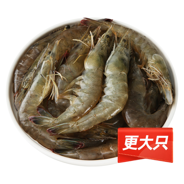 鲜活南美白对虾21-25（明虾） 500g
