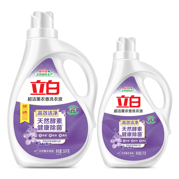 立白超洁熏香洗衣液 3.6kg+2kg