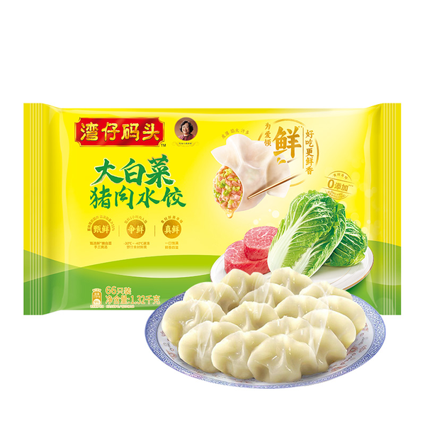 湾仔码头大白菜猪肉手工水饺 1320g
