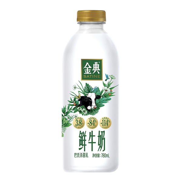 伊利金典鲜牛奶（3.8g蛋白） 780ml