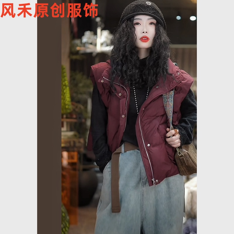 风禾原创【3329】冬季新款时尚休闲百搭纯色翻领白鸭绒羽绒马夹女