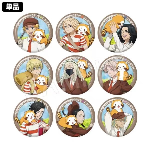 东京复仇者 A/B款【盲盒商品 默认代拆】