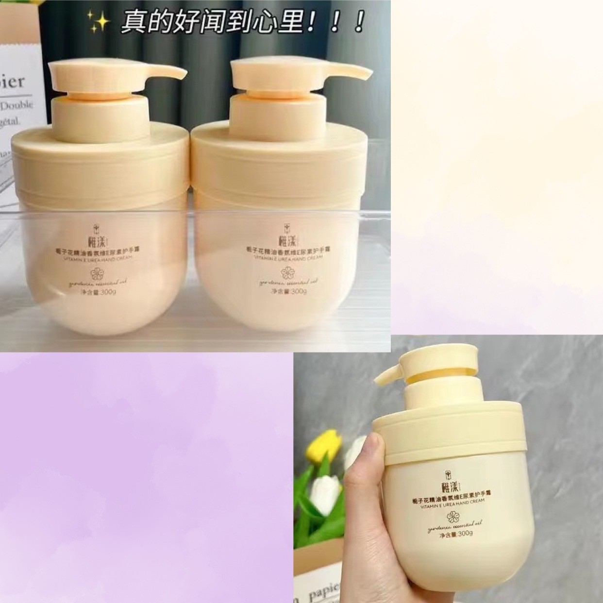 FEL【到手一瓶，限购三单】推荐单肩包厂家补贴推荐8