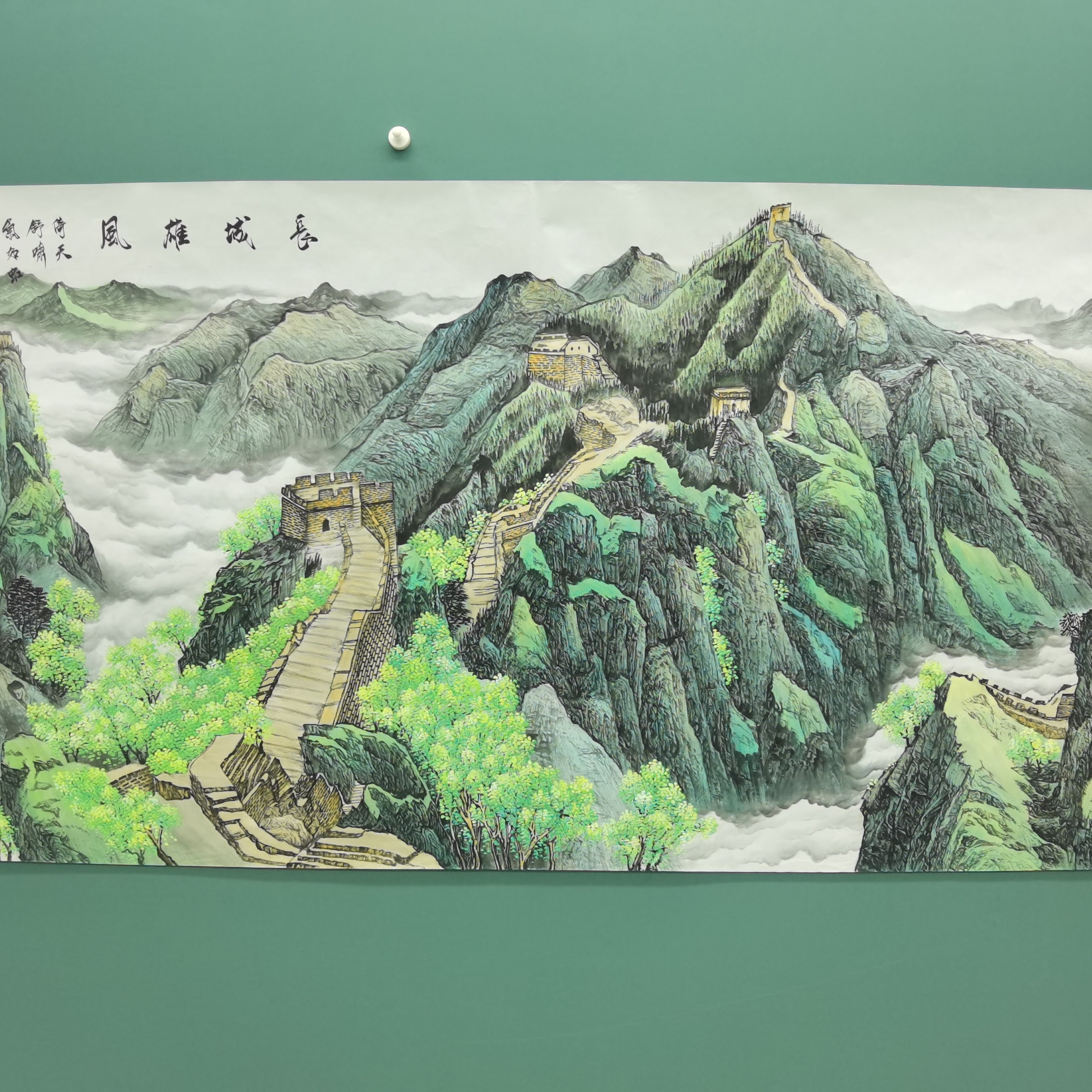 小八尺精品长城画作
