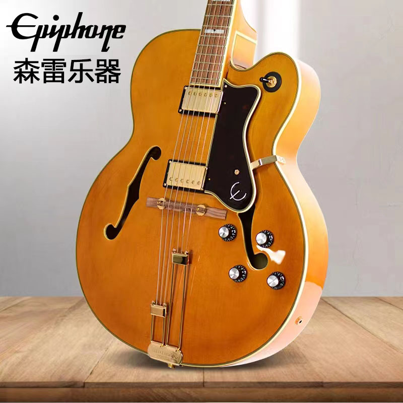 Epiphone电吉他易普锋Broadway复古空心专业爵士电吉他初学者入门