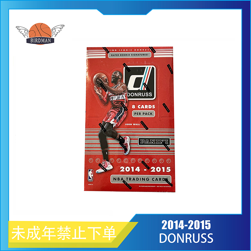 14-15 DONRUSS 杜蕾斯 Hobby 球星卡找好人刺绣签（下单默认代拆）