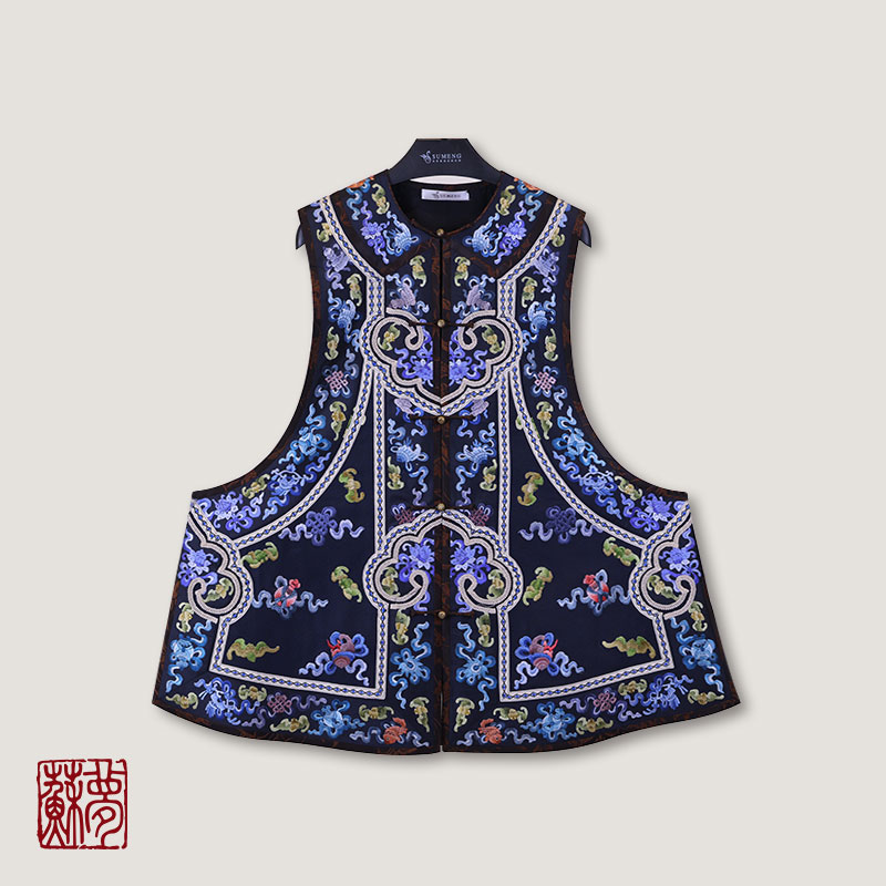 蘇夢【吉祥八宝】手绣满绣玄青色圆领对襟云头马甲0104282