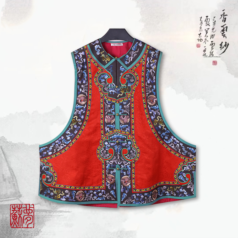 {苏梦}团鹤琼枝绿边蓝咖绣花手绣对襟马甲0104444