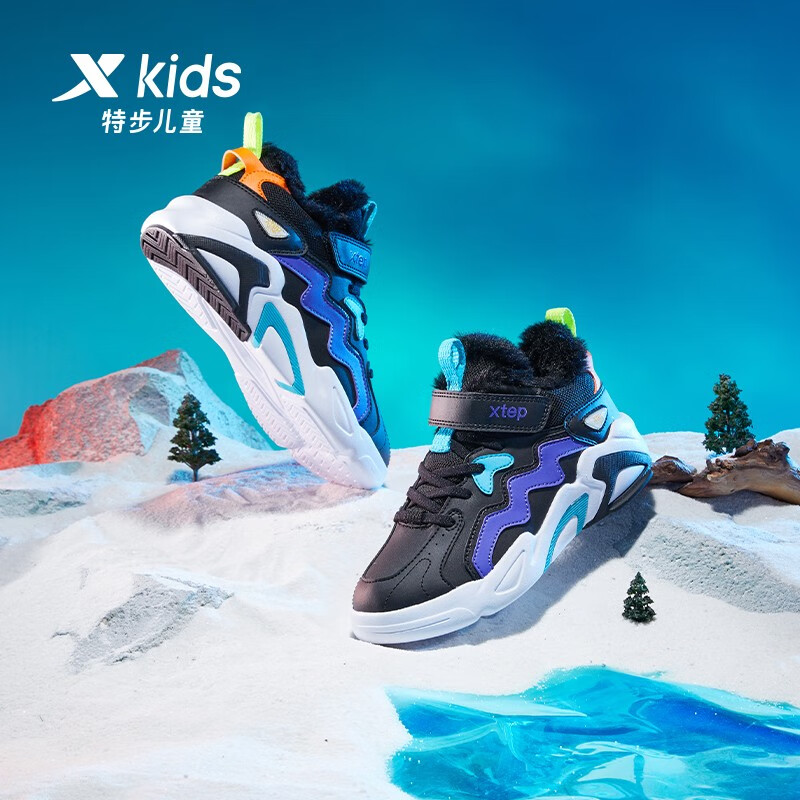 特步童鞋儿童鞋子棉鞋2025秋冬款中大童加绒保暖高帮运动鞋雪地靴