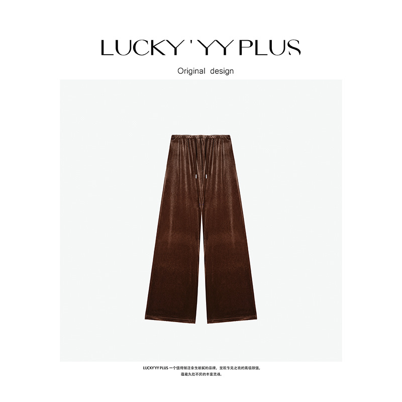 LUCKYYY 高品定制丝绒舒适随心穿休闲裤 B731