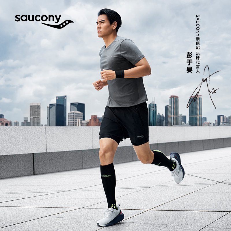 【彭于晏同款】Saucony索康尼TRIUMPH胜利22慢跑减震透气男女跑鞋