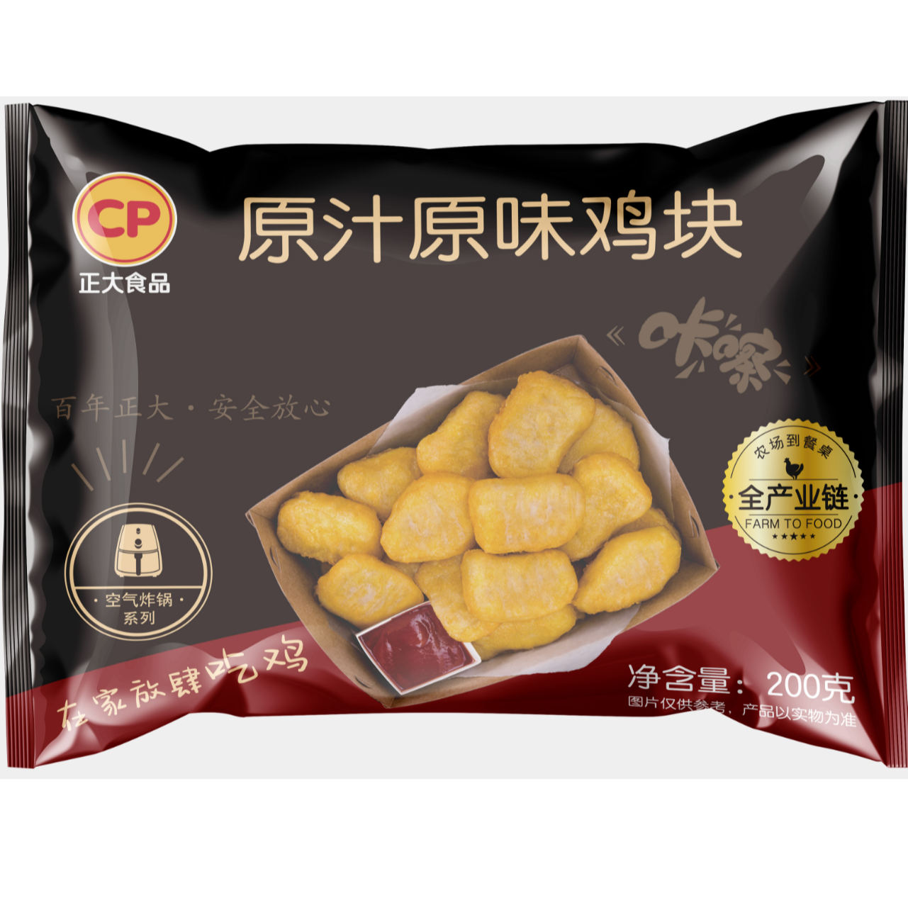 正大原汁原味鸡块半成品空气炸锅冷冻炸货