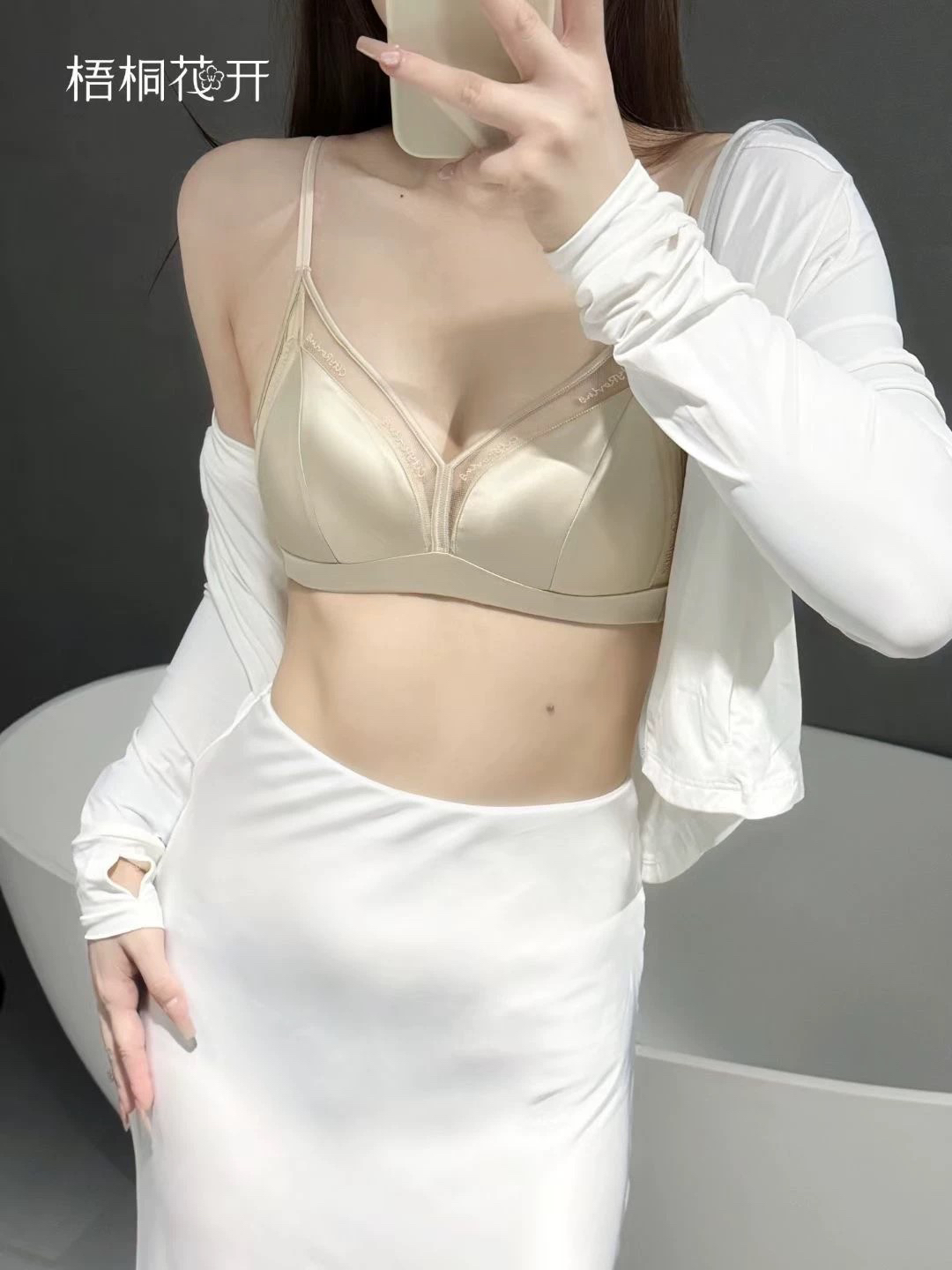 梧桐花开HN84202无钢圈内衣高级缎面拼接蕾丝 