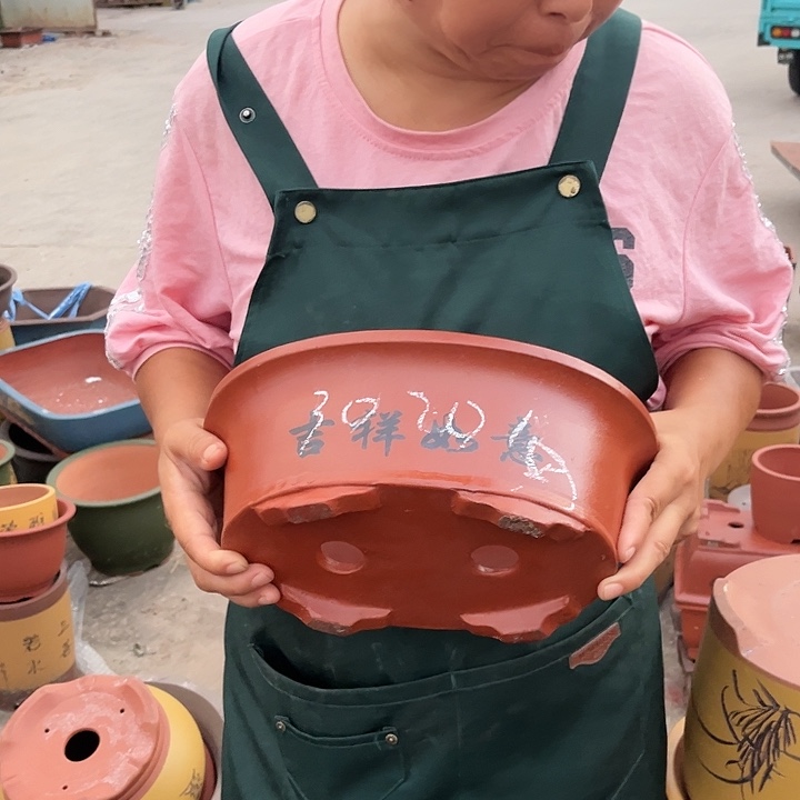 紫砂20CM（含）-50CM（不含）